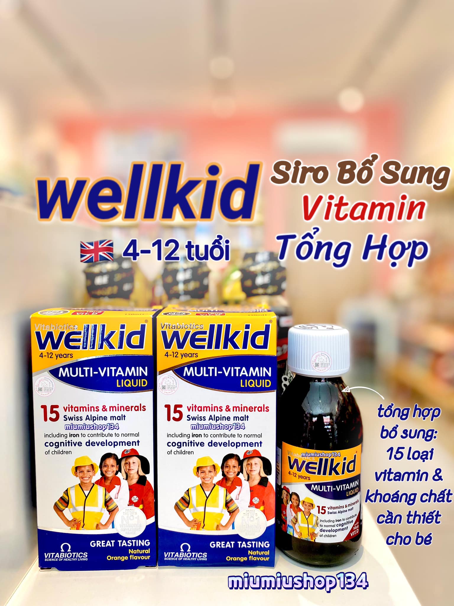 SIRO BỔ SUNG TỔNG HỢP WELLKID MULTI VITAMIN Liquid 150ml 🇬🇧 Dành cho bé 4 - 12 tuổi