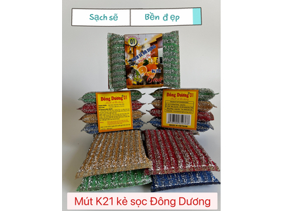 Kim tuyến K21 kẻ sọc