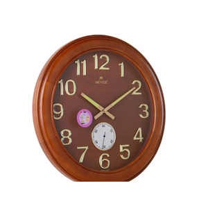 Đồng hồ treo tường Kashi MV2 Dạ quang