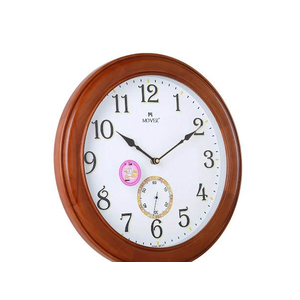 Đồng hồ treo tường Kashi MV3 Học trò
