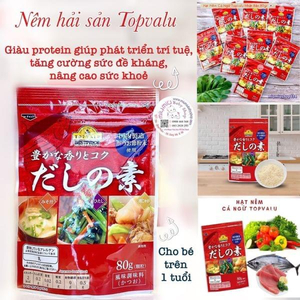 Nêm Hải Sản Topvalu