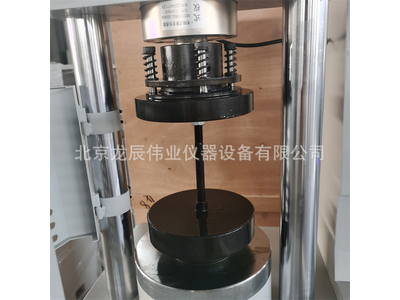 Máy nén vữa xi măng tự động 300KN