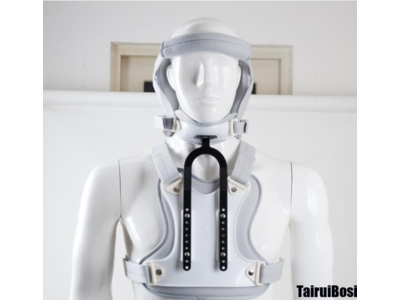 Nẹp chỉnh hình cổ