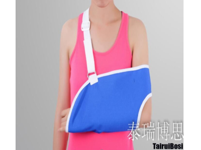 Nẹp hỗ trợ gãy xương đòn