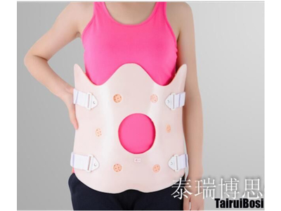 Nẹp chỉnh hình thắt lưng