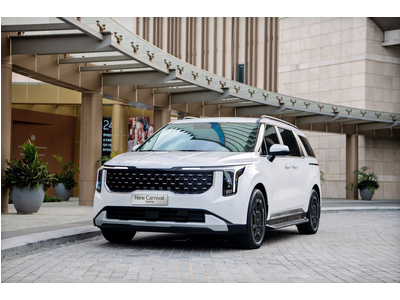 New Carnival Hybrid bổ sung phiên bản Luxury: Đa dạng lựa chọn, tối ưu chi phí cho khách hàng doanh nghiệp