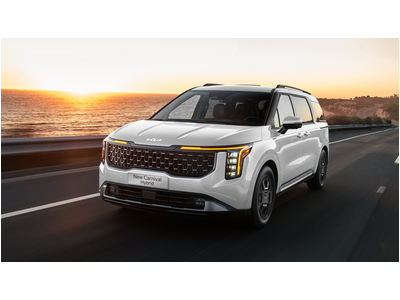 New Carnival Hybrid ưu đãi lên đến 100 triệu đồng cho khách hàng sở hữu xe du xuân, đón lộc đầu năm