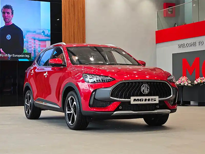 New MG HS 1.5 Deluxe