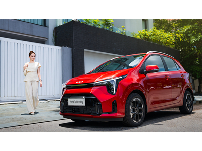 New Morning thế hế mợi ra mắt