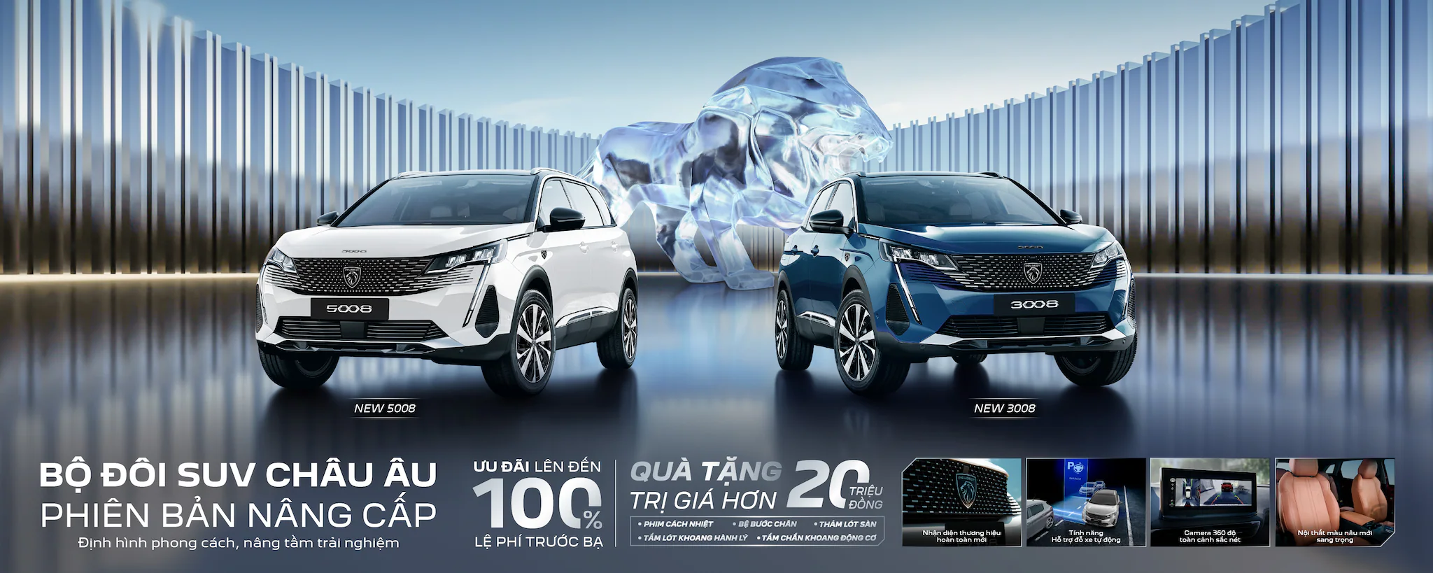 New Peugeot 3008 & New Peugeot 5008 phiên bản nâng cấp: Tiếp nối hành trình 215 năm di sản thương hiệu Pháp