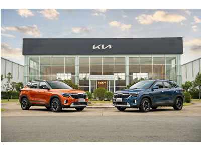 New Seltos tăng ưu đãi dịp cuối năm