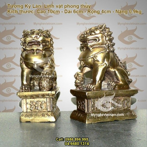 Nghê phong thủy, Nghê Sư Tử, Nghê Vờn Cầu 18cm