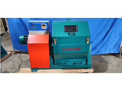 Máy nghiền bi SM500