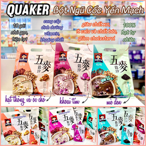Ngũ cốc Quaker Hạt Thông và Óc Chó Đài Loan 10 gói x 27gr 🇹🇼