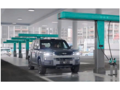 Người Việt thử sạc nhanh Flash BYD tại Trung Quốc: 'Nhảy điện nhanh như đổ xăng'