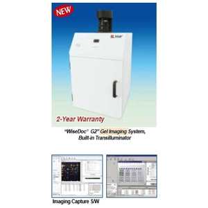 MÁY CHỤP VÀ PHÂN TÍCH HÌNH ẢNH GEL - SCILAB