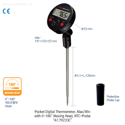 NHIỆT KẾ ĐO ĐẤT KỸ THUẬT SỐ A1.T9233C,HÃNG: DAIHAN SCIENTIFIC/HÀN QUỐC