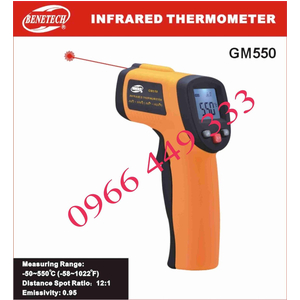 Nhiệt kế hồng ngoài 550℃