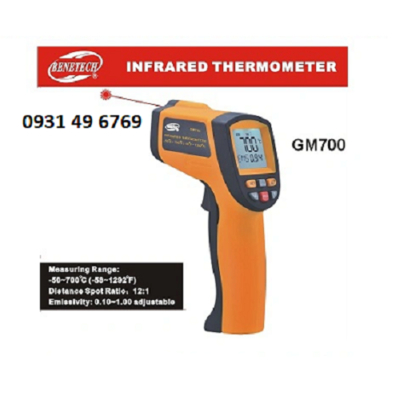 Máy đo nhiệt độhồng ngoại 700 độ Benetech GM700
