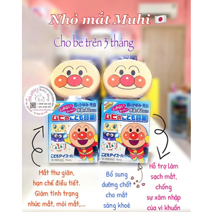 Nhỏ mắt Muhi cho bé từ 3 tháng tuổi trở lên 🇯🇵