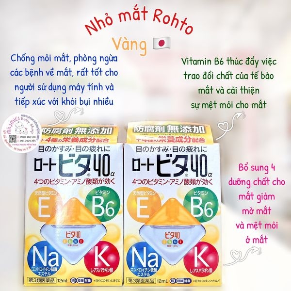 Nhỏ mắt Rohto Vàng Vita 40 🇯🇵- hàng nội địa Nhật
