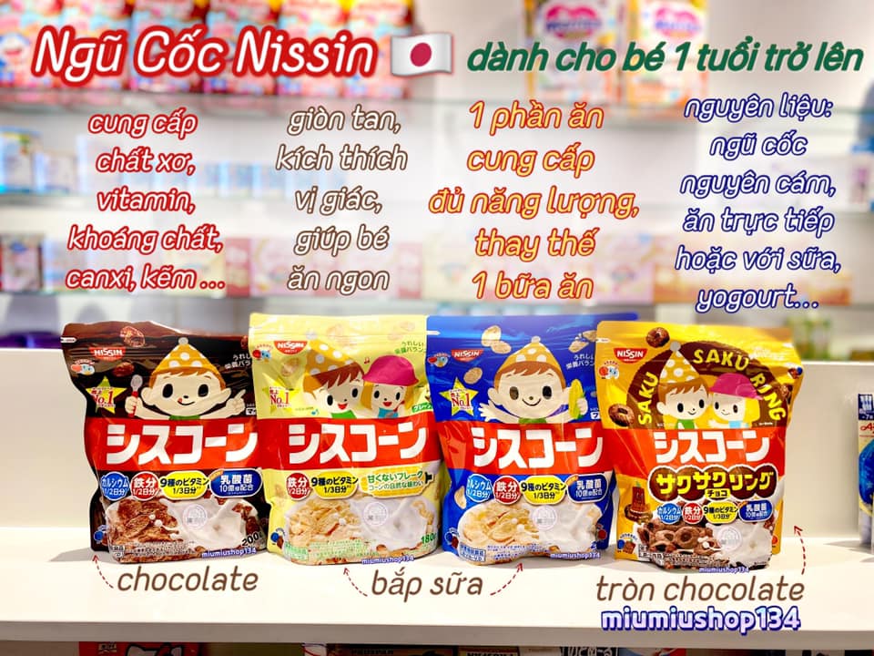 NISSIN - Ngũ cốc bổ sung dinh dưỡng Vị Chocolate hình vòng tròn 150gr 🇯🇵