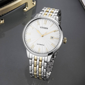 ĐỒNG HỒ CITIZEN NAM NJ0084-59A