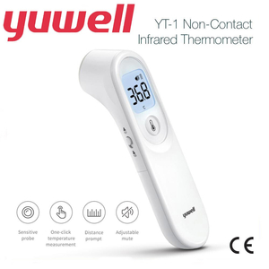 Nhiệt kế điện tử hồng ngoại đo trán Yuwell YT-1