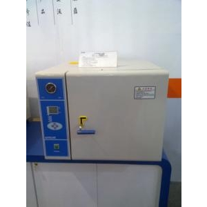 NỒI HẤP ĐỂ BÀN 50 LÍT, Model: TM-XD50J