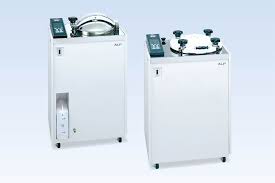 NỒI HẤP TIỆT TRÙNG 45L DÒNG MC-30L