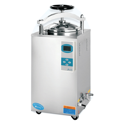 NỒI HẤP ƯỚT TIỆT TRÙNG 50 LÍT (Model: ATC-50L)