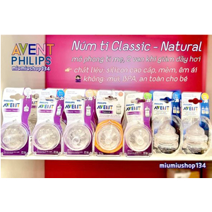 Núm ty số 3 Avent Natural