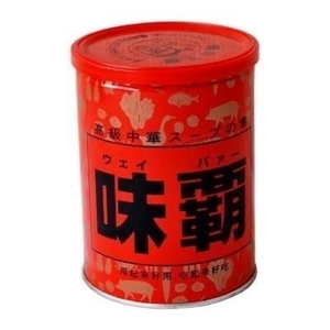 Nước Cốt Xương Hầm Hiroshi 1kg