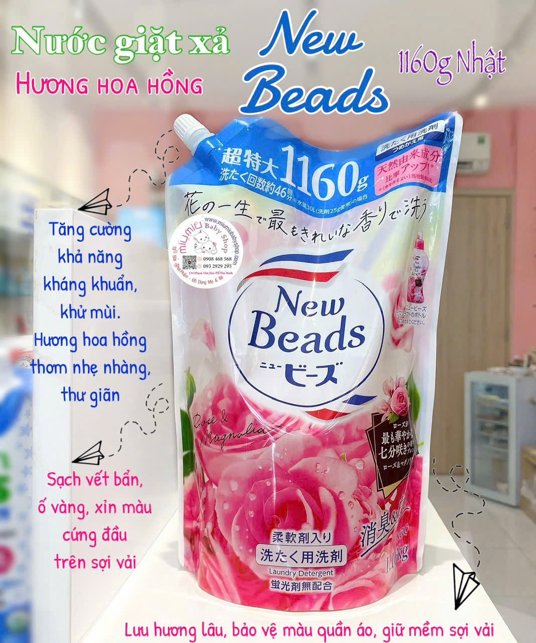 Nước giặt Kao Nhật hồng 1,16kg