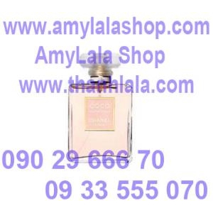 Nước hoa nữ CHANEL COCO Eau De Parfum 15ml (Made in France) - 0933555070 - 0902966670 :