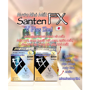 Nước Nhỏ Mắt Sante FX V Plus 12ml – màu vàng 🇯🇵