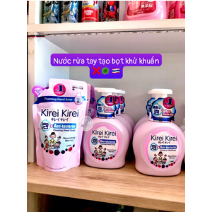 NƯỚC RỬA TAY TẠO BỌT KIREI KIREI 450ml 🇯🇵