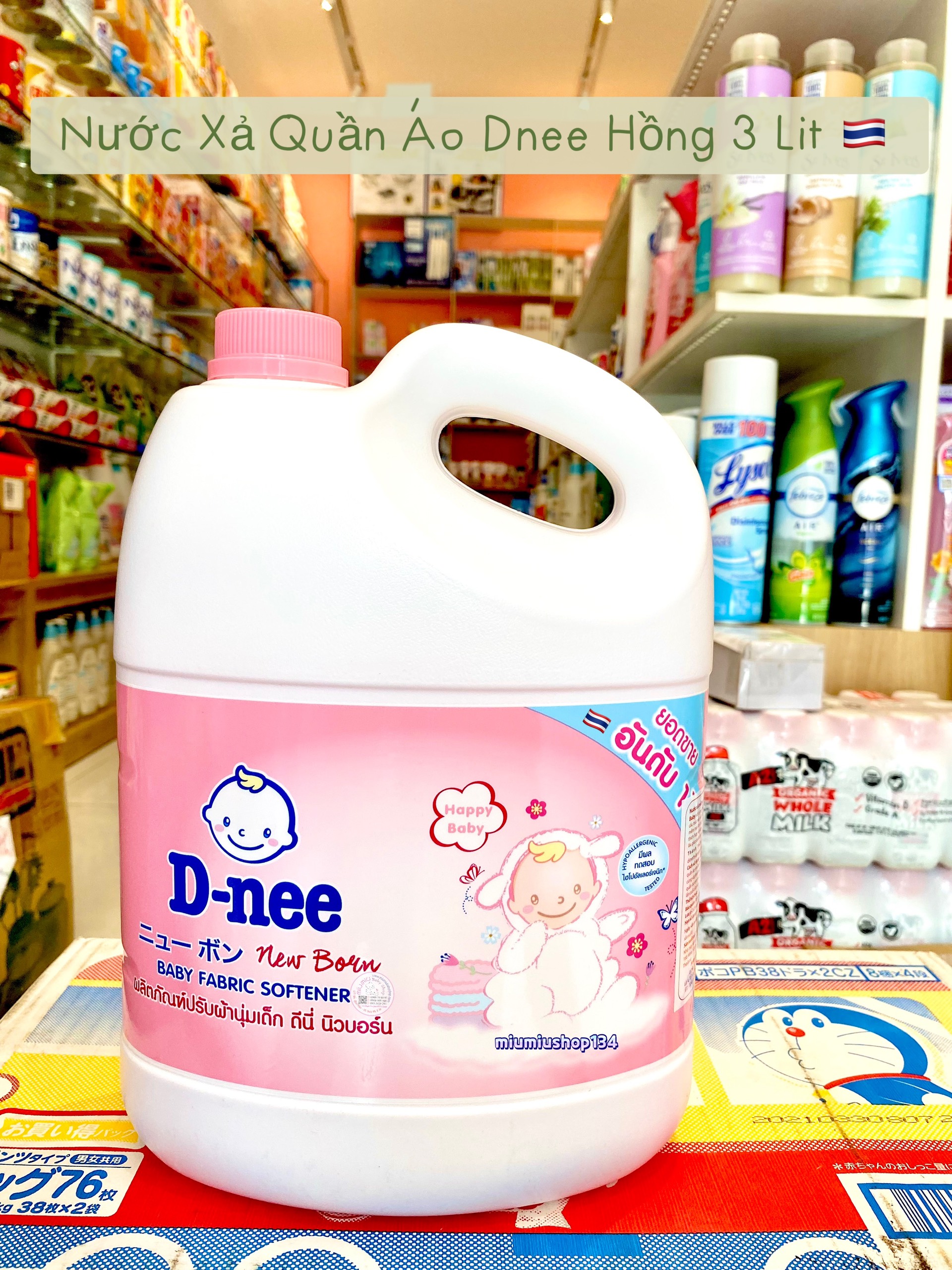 Dung dịch nước Xả Dnee 3 Lít (Màu Hồng )🇹🇭