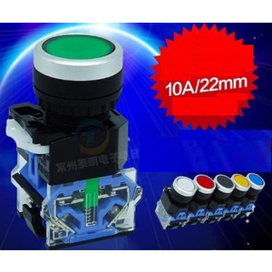 Nút nhấn công nghiệp