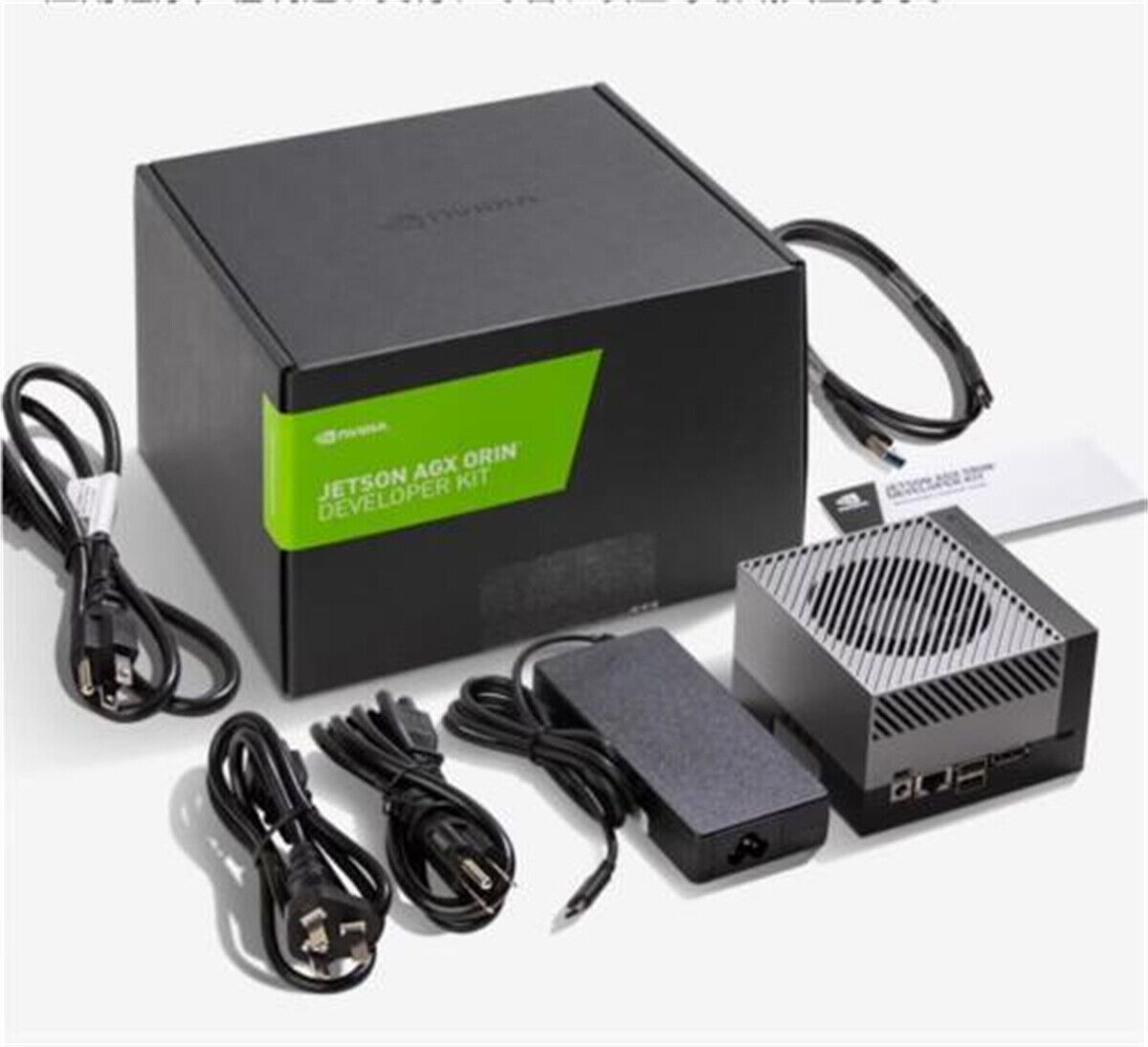 NVIDIA Jetson AGX Orin development kit (64GB) - 945-13730-0005-000