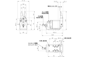 Kìm cắt hơi NW-50 Eins - Star Seiki