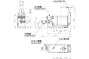 Kìm cắt hơi NW3-10 Eins - Star Seiki
