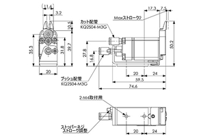 Kìm cắt hơi NW3-10R Eins - Star Seiki