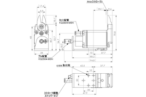 Kìm cắt hơi NW3-20 Eins - Star Seiki
