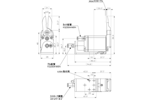 Kìm cắt hơi NW3-20R-V001S Eins - Star Seiki