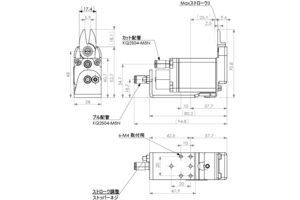 Kìm cắt hơi NW3-201 Eins - Star Seiki