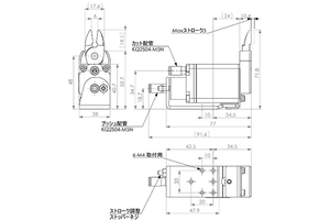Kìm cắt hơi NW3-20R Eins - Star Seiki