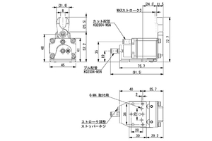 Kìm cắt hơi NW3-35-01C Eins - Star Seiki