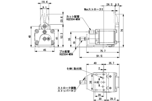 Kìm cắt hơi NW3-35 Eins - Star Seiki