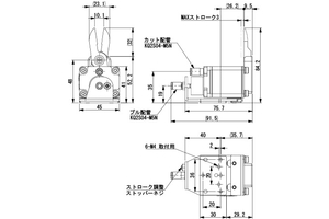Kìm cắt hơi NW3-35-V001S Eins - Star Seiki